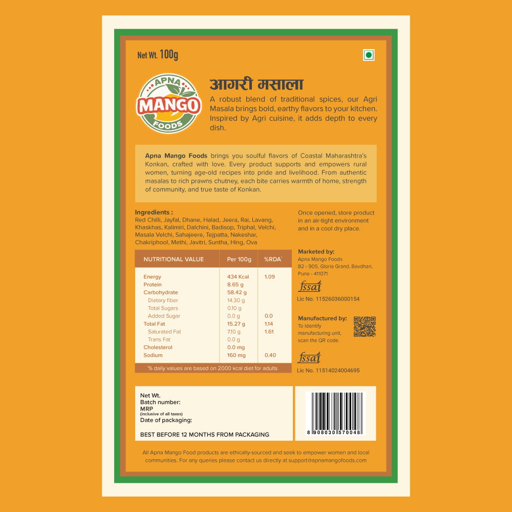 Agri Masala