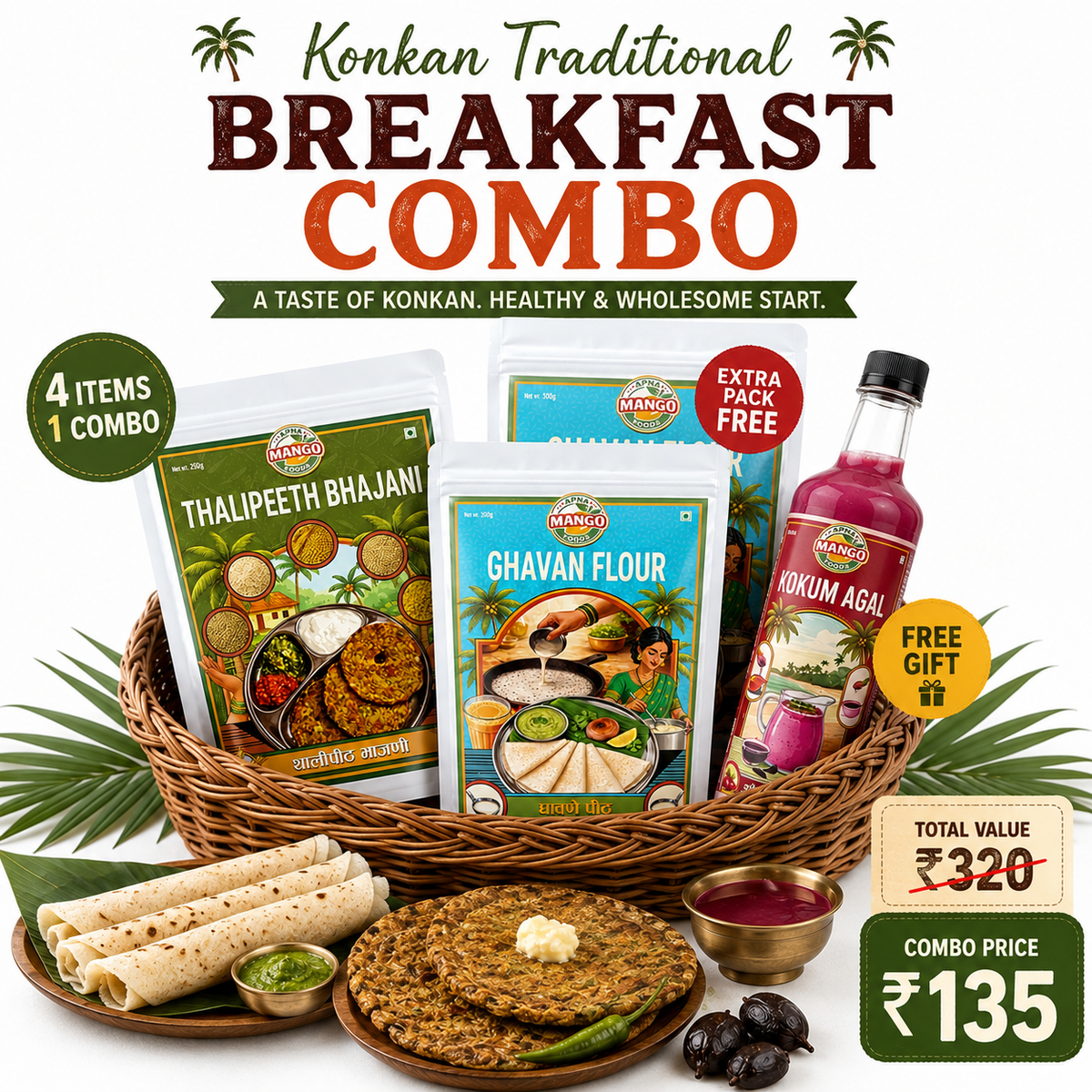 Konkan Traditional Breakfast Combo