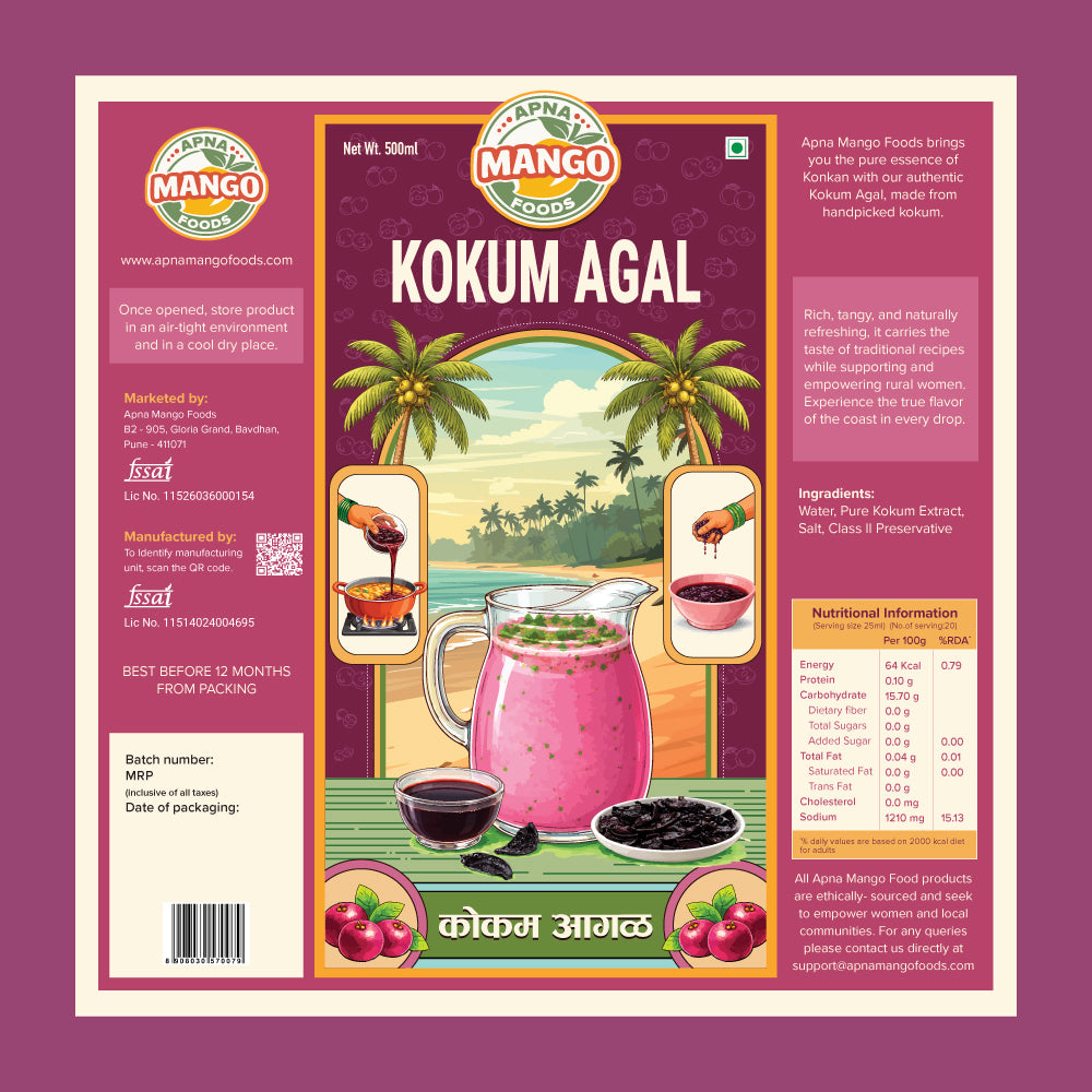 Kokum Agal