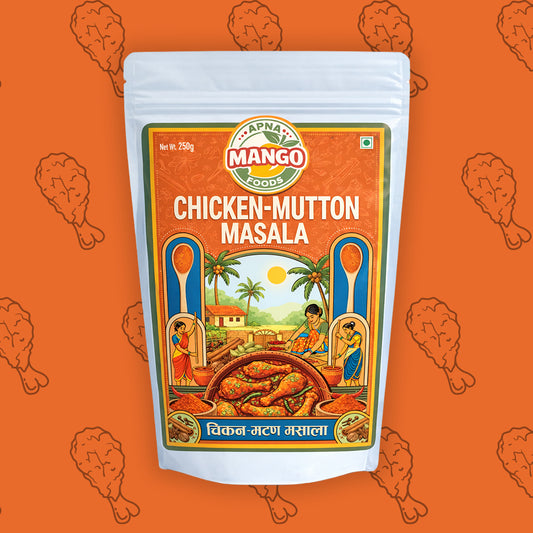 Chicken Masala