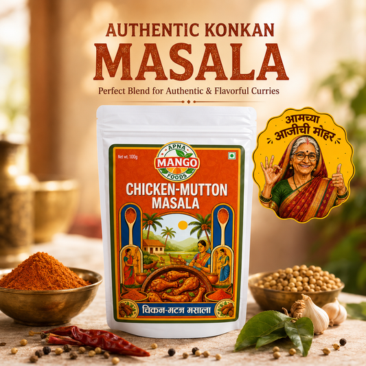 buy chicken masala online