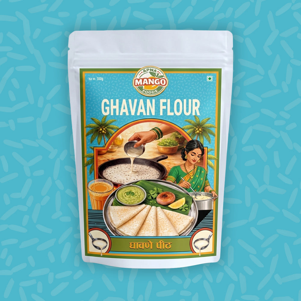 Ghavan Pith