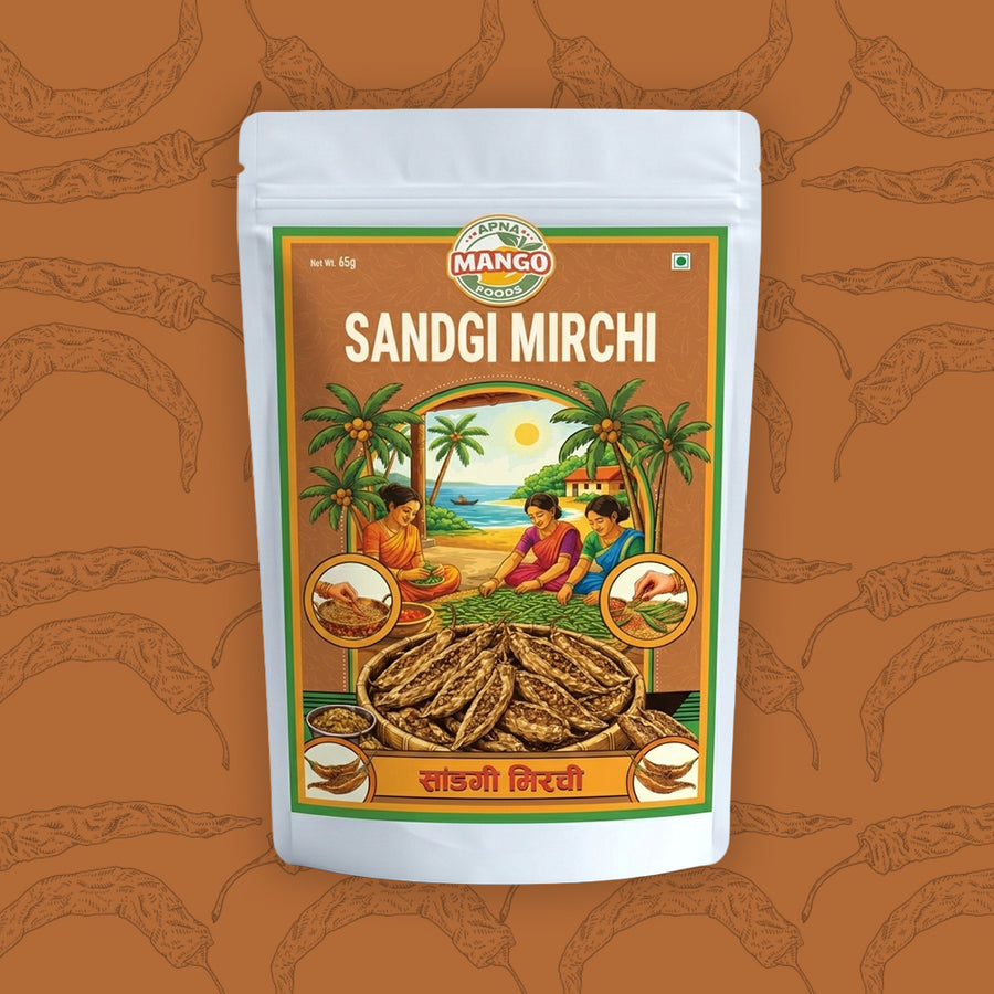 Sandgi Mirchi
