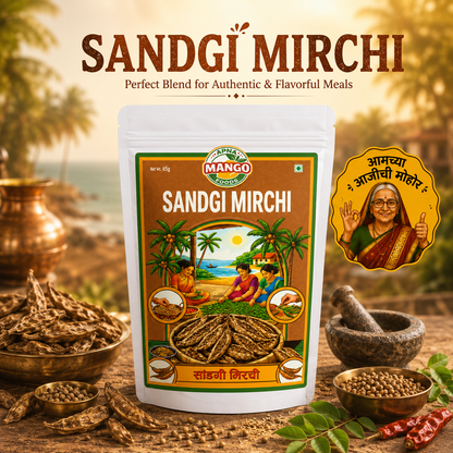 Sandgi Mirchi
