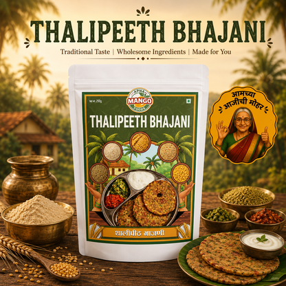 Thalipeeth Bhajani