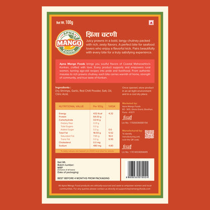Prawns Chutney